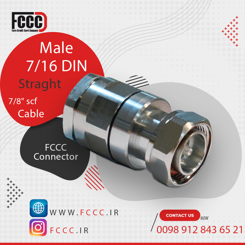 FCCC-Conn-SM 7.16 scf 7.8
