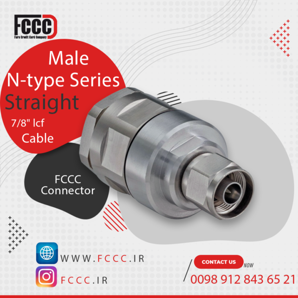 FCCC-Conn-SM N lcf 7.8