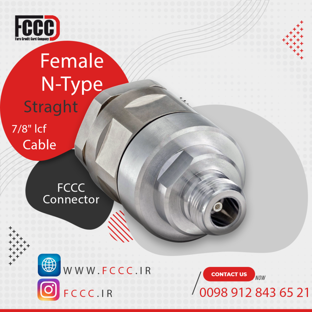 FCCC-Conn-N SF- 7.8
