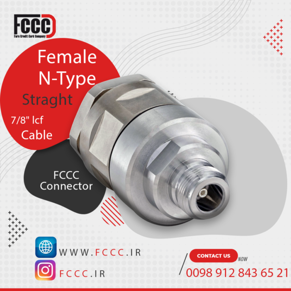 FCCC-Conn-N SF- 7.8