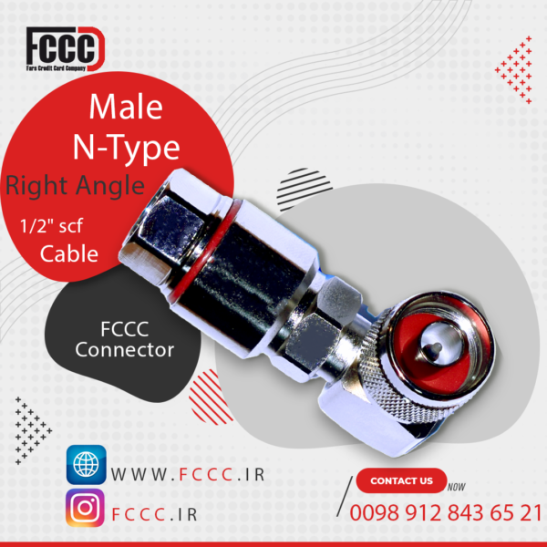 FCCC-Conn-NMA1.2scf