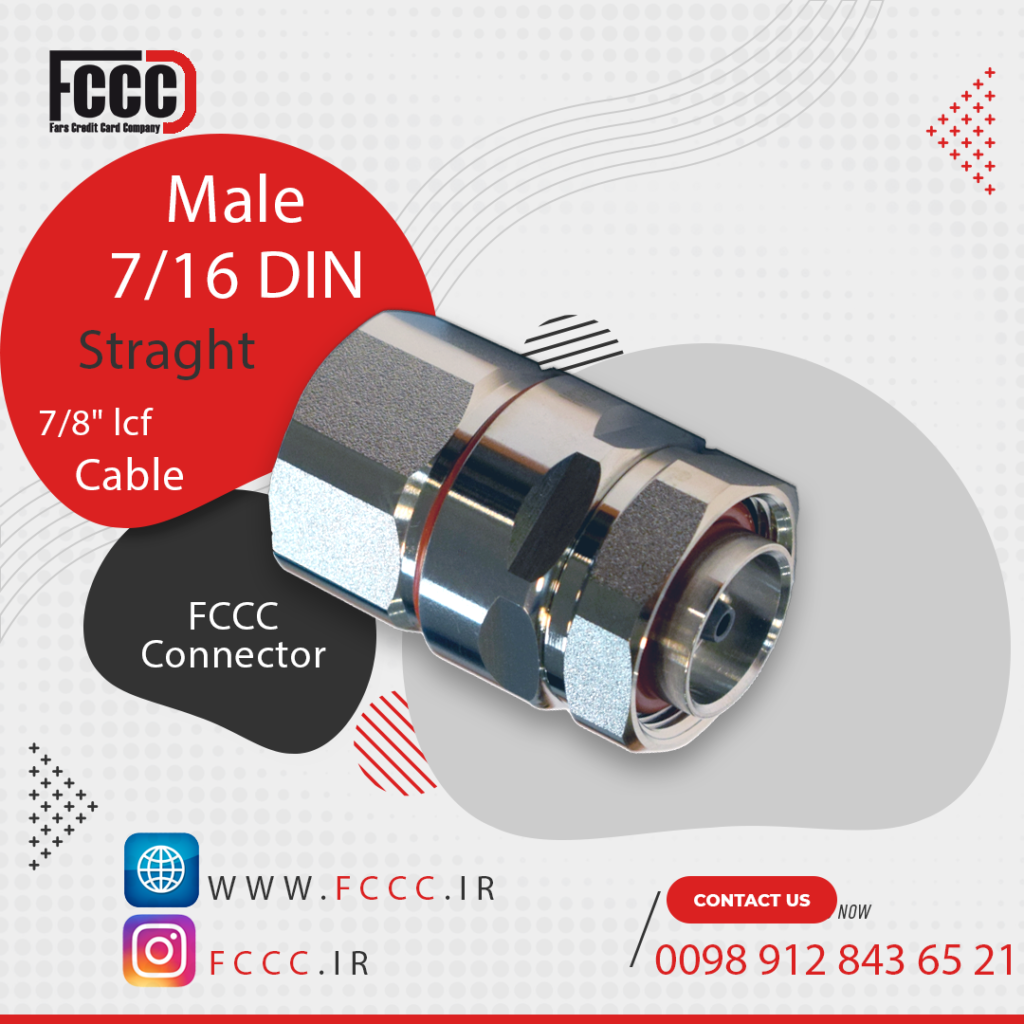 FCCC-Conn-SM 7.16 lcf 7.8