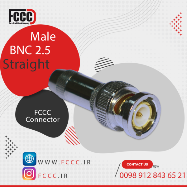 FCCC-BNC2.5 SM
