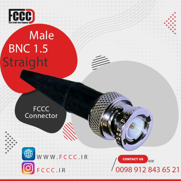 كانكتور پرسي BNC 1.5
