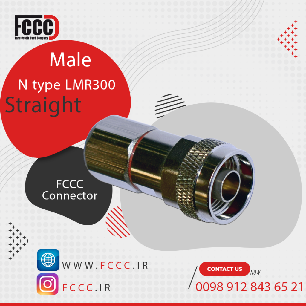N Male Clamp Connector LMR-300