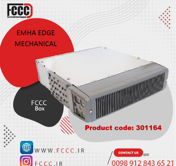 باکس نوکیایی EMHA EDGE MECHANICAL