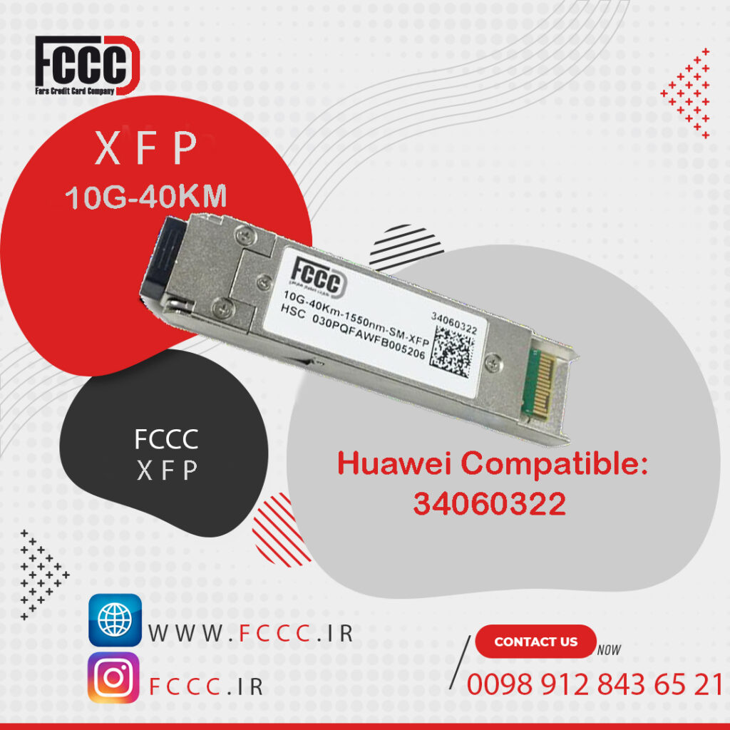 XFP -10G-40km-LC-DDM